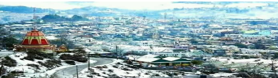 Champawat district